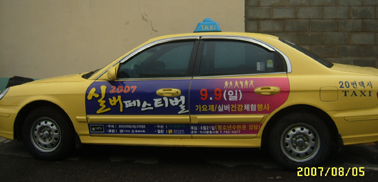 0c3bbb236d5e5be057b950466038d207_1559975288_76.jpg