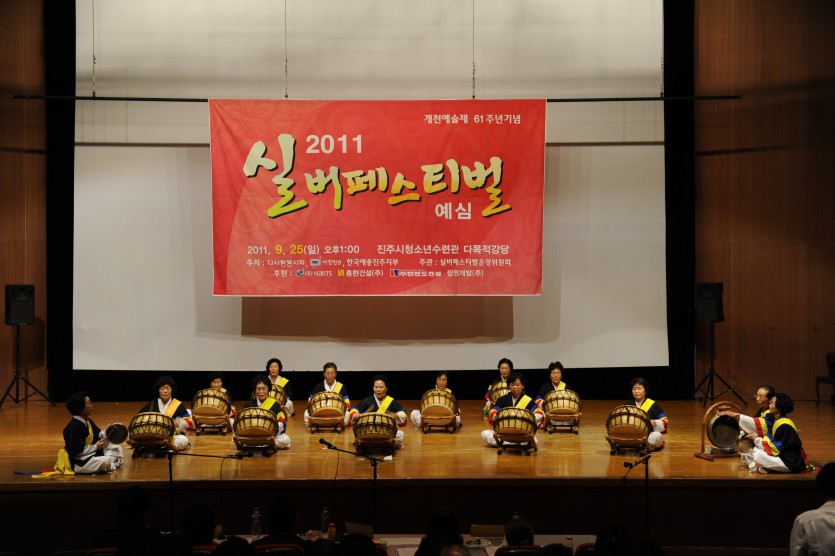 0c3bbb236d5e5be057b950466038d207_1559977741_7.JPG
